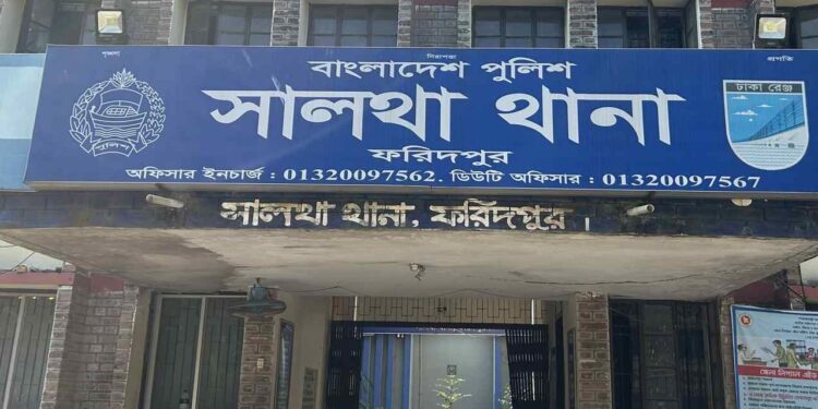 সালথায় ধর্ম অবমাননার দায়ে পল্লী চিকিৎসক আটক