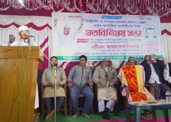 আমাকে বিনা দোষে ফাঁসিতে ঝুলিয়ে মারতে চেয়েছিল খুনি হাসিনা