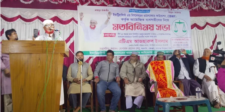 আমাকে বিনা দোষে ফাঁসিতে ঝুলিয়ে মারতে চেয়েছিল খুনি হাসিনা