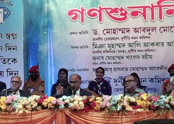 দুর্নীতিবাজদের নয়, ভালো মানুষকে ভোট দিতে হবে : দুদক চেয়ারম্যান