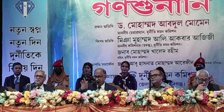 দুর্নীতিবাজদের নয়, ভালো মানুষকে ভোট দিতে হবে : দুদক চেয়ারম্যান