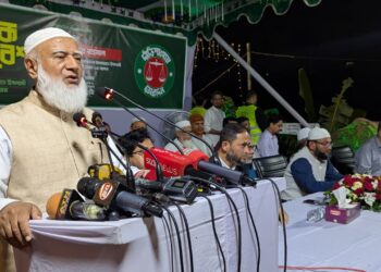 আগামী নির্বাচনের মাধ্যমে দুর্নীতিকে লাল ও সন্ত্রাসকে কালো কার্ড দেখানো হবে: জামায়াত আমির