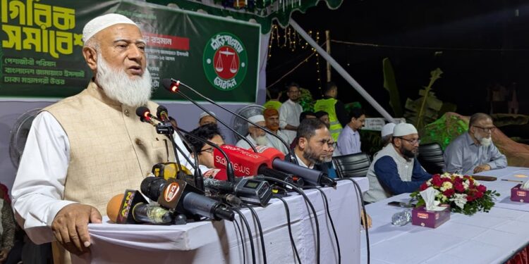 আগামী নির্বাচনের মাধ্যমে দুর্নীতিকে লাল ও সন্ত্রাসকে কালো কার্ড দেখানো হবে: জামায়াত আমির