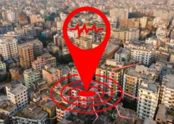 ভূমিকম্পে ঢাকার কোন এলাকা কতটা নিরাপদ