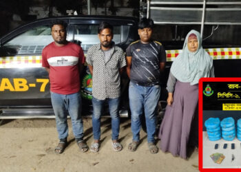 ফেনীতে ২০ কেজি গাঁজাসহ স্বেচ্ছাসেবক নেতা গ্রেফতার