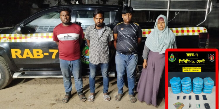 ফেনীতে ২০ কেজি গাঁজাসহ স্বেচ্ছাসেবক নেতা গ্রেফতার