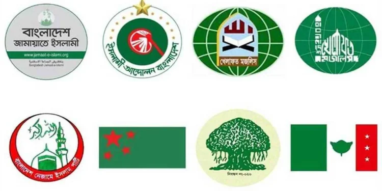 জামায়াত জোটের শীর্ষ নেতারা যেসব আসনে প্রার্থী হবেন