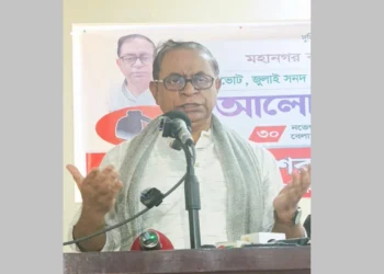 গণভোটে ‘হ্যাঁ’ ভোট দেওয়ার আহ্বান বিপ্লবী ওয়ার্কার্স পার্টির