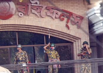 পিলখানা ট্র্যাজেডি: যেসব স্পর্শকাতর অজানা তথ্য প্রতিবেদনে উঠে এসেছে