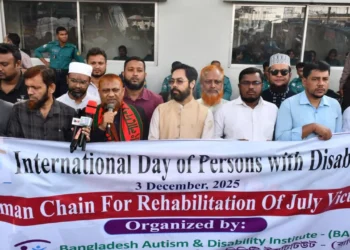 নিশ্চিত করতে হবে জুলাই যোদ্ধাদের পুনর্বাসন: ড. হেলাল উদ্দিন