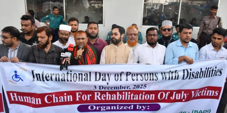 নিশ্চিত করতে হবে জুলাই যোদ্ধাদের পুনর্বাসন: ড. হেলাল উদ্দিন