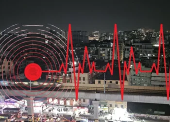 আবারও রাজধানীতে ভূমিকম্প অনুভূত