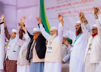 আজ সিলেটে জামায়াতসহ ৮ দলের বিভাগীয় সমাবেশ