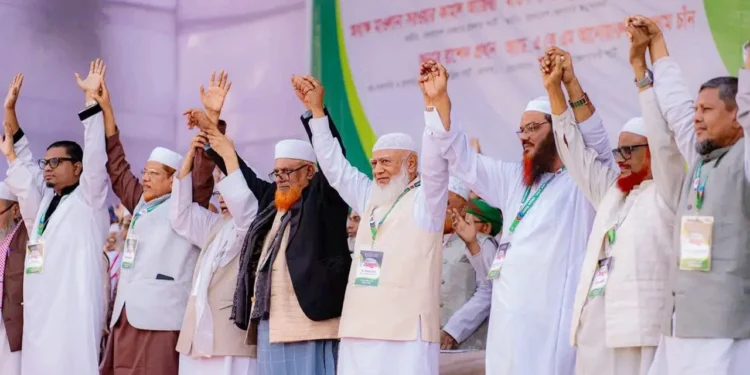 আজ সিলেটে জামায়াতসহ ৮ দলের বিভাগীয় সমাবেশ