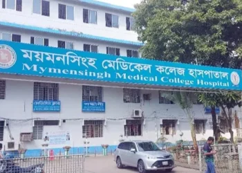 স্বাস্থ্যের ডিজিকে ধমকালেন চিকিৎসক মমেক হাসপাতালে