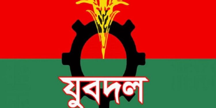 যুবদল নেতা দুধ দিয়ে গোসল করে রাজনীতি ছাড়লেন