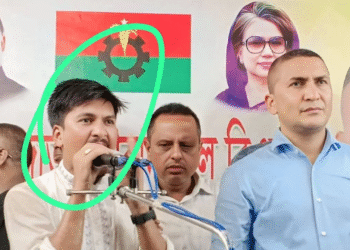 আদালত প্রাঙ্গণে ছাত্রদল-যুবদলের হামলা এডিশনাল পিপির ওপর