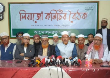 আট দলের একক প্রার্থী বাছাইয়ের কাজ শুরু আজ