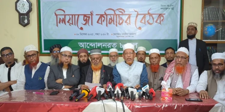 আট দলের একক প্রার্থী বাছাইয়ের কাজ শুরু আজ