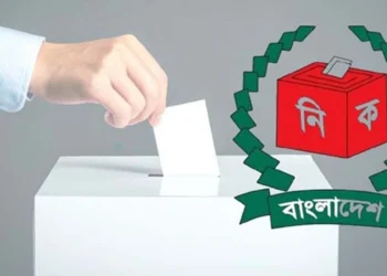 নির্বাচনে আইনশৃঙ্খলা খাতে ৪০০ কোটি টাকা ব্যয় বাড়ছে