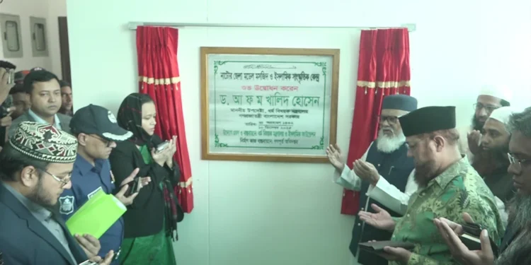 নামাজমুখী সমাজ প্রতিষ্ঠা হলে অপরাধ প্রবণতা কমবে: ধর্ম উপদেষ্টা