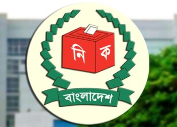 শিশু অধিকার সুরক্ষাসহ চার অঙ্গীকার নির্বাচনী ইশতেহারে যুক্ত করার দাবি