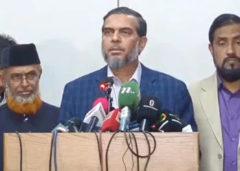 জামায়াত নির্বাচনের তফসিলকে স্বাগত জানাল