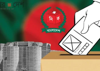 সংসদ ও গণভোটের ব্যালট আলাদা বাক্সে ফেলতে হবে