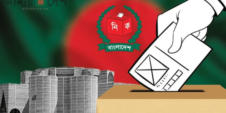 সংসদ ও গণভোটের ব্যালট আলাদা বাক্সে ফেলতে হবে