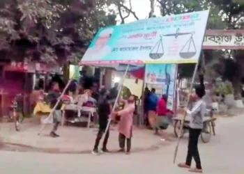 তফসিল ঘোষণার পরই ব্যানার ফেস্টুন সরিয়ে ফেলছে জামায়াত