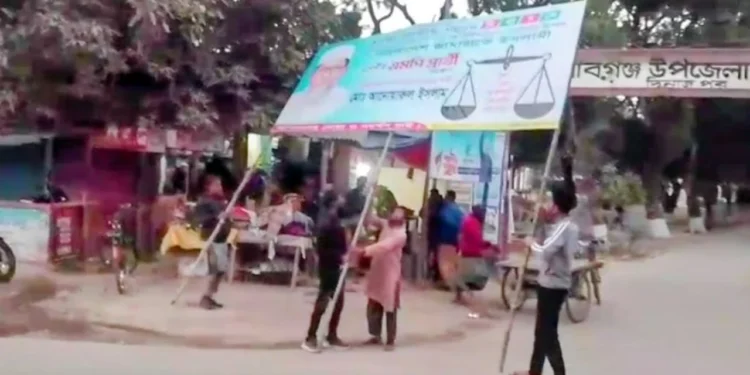 তফসিল ঘোষণার পরই ব্যানার ফেস্টুন সরিয়ে ফেলছে জামায়াত
