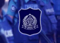 একযোগে বদলি ৩০ ডিআইজিসহ পুলিশের ৩৯ কর্মকর্তাকে