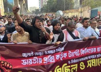 হাদি বাংলাদেশের অস্তিত্বের প্রতীক; তাকে হত্যার ষড়যন্ত্র করছে ভারতপন্থিরা