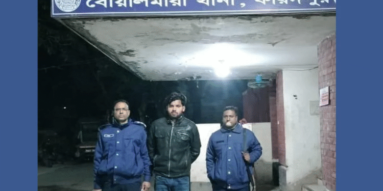 বোমা তৈরির সরঞ্জামসহ আটক ছাত্রদল নেতা