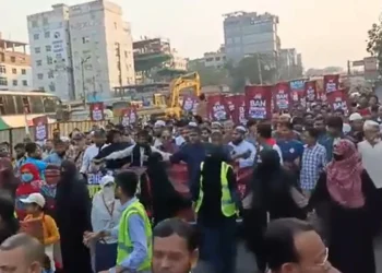 জুলাই ঐক্যের ইন্ডিয়ান হাইকমিশন অভিমুখে যাত্রা