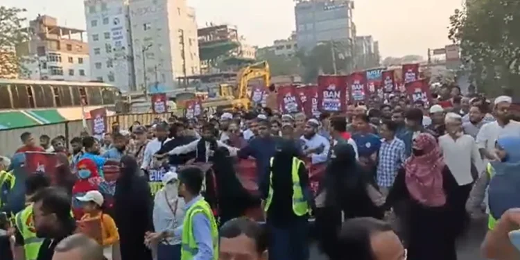 জুলাই ঐক্যের ইন্ডিয়ান হাইকমিশন অভিমুখে যাত্রা