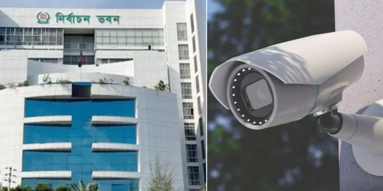 ভোটকেন্দ্রে সিসিটিভির সংখ্যা বাড়ানো হচ্ছে