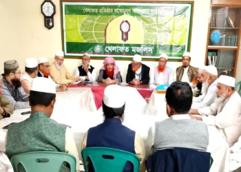 প্রশাসনিক ব্যর্থতায় জুলাই যোদ্ধাদের জীবন ঝুঁকিতে: খেলাফত মজলিস