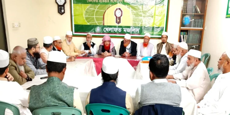 প্রশাসনিক ব্যর্থতায় জুলাই যোদ্ধাদের জীবন ঝুঁকিতে: খেলাফত মজলিস
