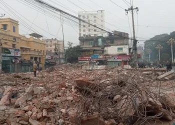 আওয়ামী লীগের কার্যালয় গুঁড়িয়ে দেওয়া হলো রাজশাহীতে