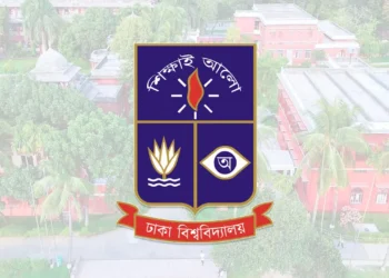 শেখ পরিবারের নাম মুছে ফেলার দাবি জোরালো হচ্ছে