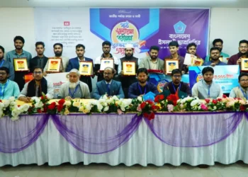 বিশ্বকে নেতৃত্ব দিতে হলে জ্ঞানের বিকল্প নেই: মতিউর রহমান আকন্দ