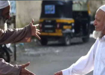 বিদায়ের সময় ‘আল্লাহ হাফেজ’ বলার অর্থ কী