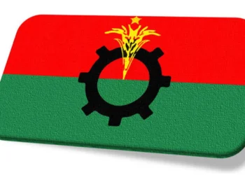 যেসব আসনে বিএনপি প্রার্থী পরিবর্তন করল