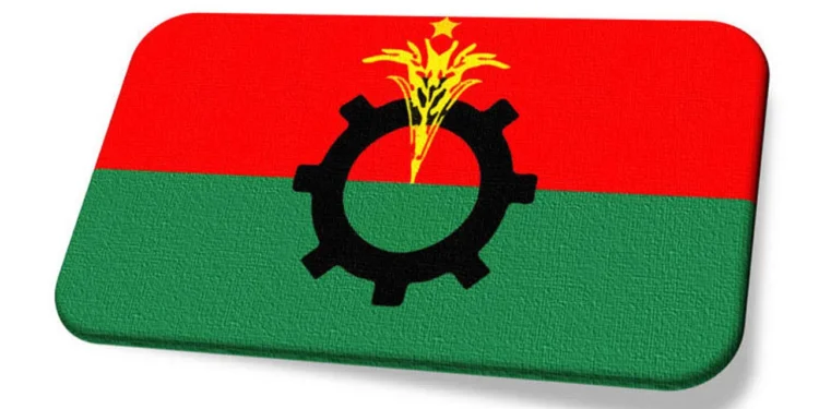 যেসব আসনে বিএনপি প্রার্থী পরিবর্তন করল