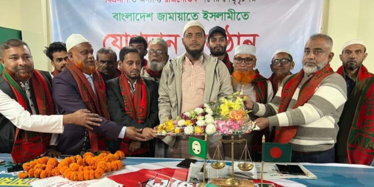 বাউফলে বিভিন্ন রাজনৈতিক দলের অর্ধশত নেতাকর্মীর জামায়াতে যোগদান