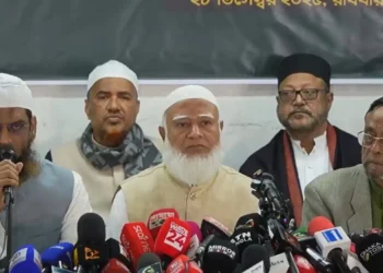 নতুন যেসব দল জামায়াতের জোটে যুক্ত হলো