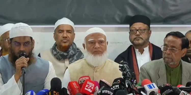 নতুন যেসব দল জামায়াতের জোটে যুক্ত হলো