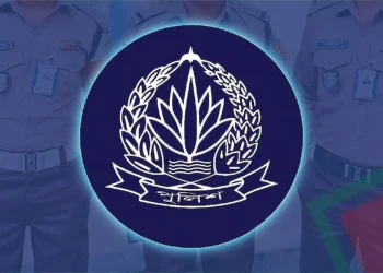 প্রশিক্ষণরত ৬ সহকারী পুলিশ সুপারকে অপসারণ