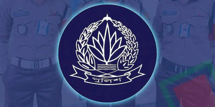 প্রশিক্ষণরত ৬ সহকারী পুলিশ সুপারকে অপসারণ